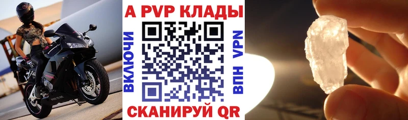 Купить наркотики сайты Воткинск НБОМе  ГАШИШ  МЕТАДОН 