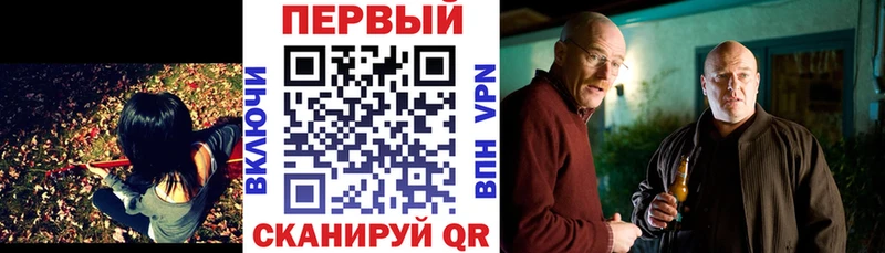 купить наркотики цена  Воткинск  АМФЕТАМИН Розовый 