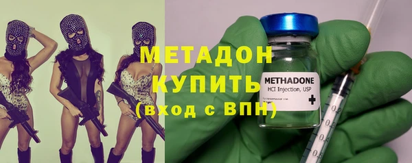 прущая мука Белокуриха