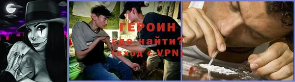 гашик Беломорск