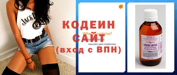 гашик Беломорск