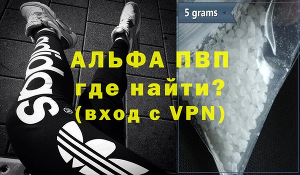 COCAINE Белоозёрский