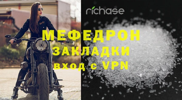 COCAINE Белоозёрский