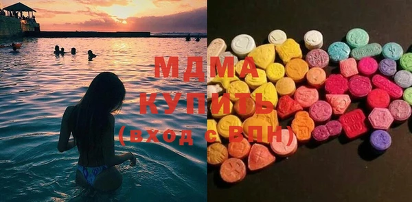 прущая мука Белокуриха