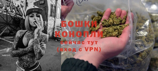 COCAINE Белоозёрский
