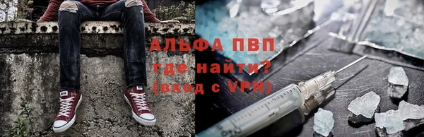 COCAINE Белоозёрский