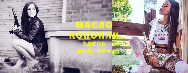 шишки Семилуки