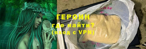гашик Беломорск