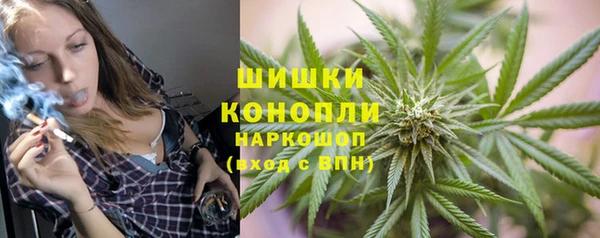 гидра Семикаракорск