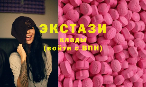 прущая мука Белокуриха