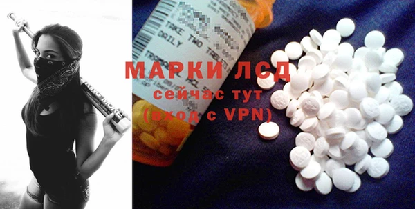 COCAINE Белоозёрский