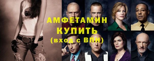 COCAINE Белоозёрский