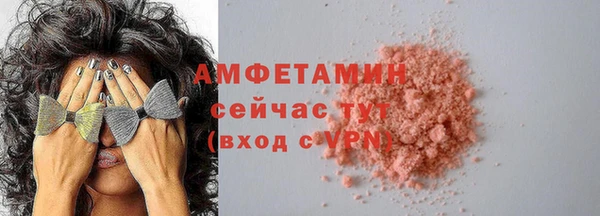 COCAINE Белоозёрский