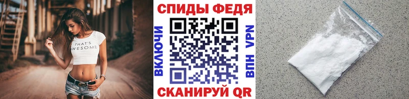 mega рабочий сайт  дарнет шоп  Воткинск  Первитин винт 